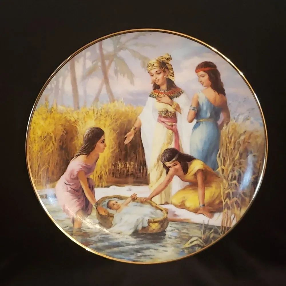 Vtg 1987 Ltd Edition Numbered Decorative Plate "Moses in the Bulrushes" 9.25"